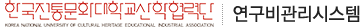 հý